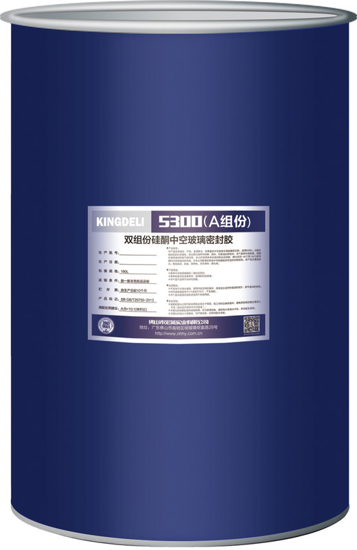 2 component het Isoleren van de het Dichtingsproduct de Neutrale Behandeling van het Glassilicone Zwarte Kleur